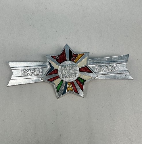 Russia ussr east german - east,