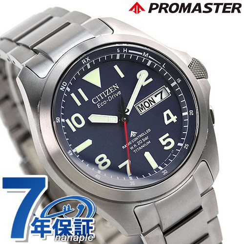 Citizen promaster land eco - citizen,