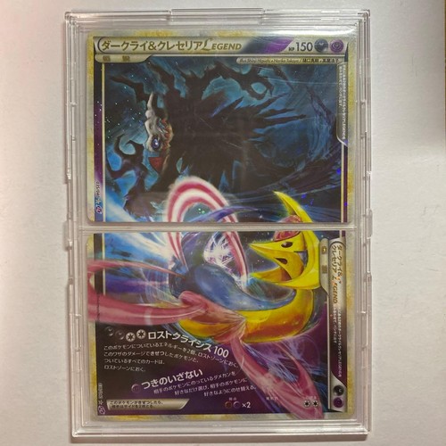 Darkrai cresselia legend top - darkrai,