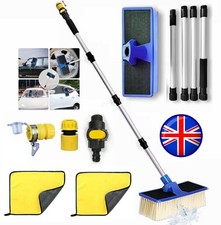 2M 6FT HEAVY DUTY TELESCOPIC