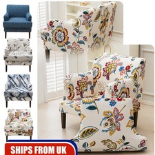 Stretch Banquet Armchair Cover