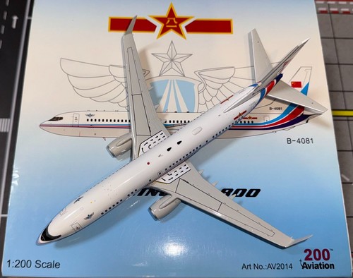 Aviation200 200 av200 - 1/200,