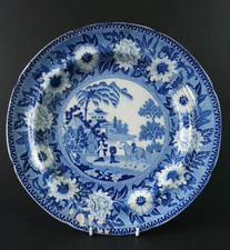 Antique Staffordshire Rogers