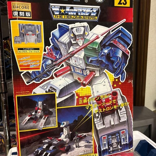 Transformers encore - encore, 23