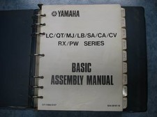 YAMAHA 1982 LC  OT MJ  LB  SA