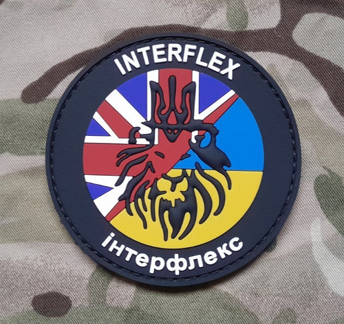 Interflex pvc patch - pvc,