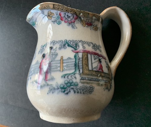 Rare antique gildea - antique,