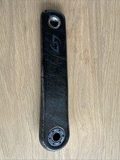 Stages power meter carbon - stages,