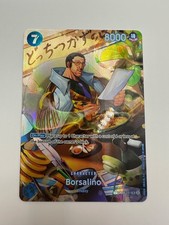 One Piece - Borsalino (SP) Alt