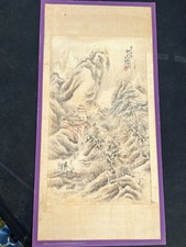 Large Qing Dynasty Century Chinese Watercolor Painting On Silk
