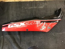 Suzuki GSXR750 Slingshot OSR