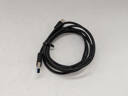 Usb cable only - usb, audient