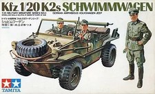 1/35 German Amphibious Vehicle