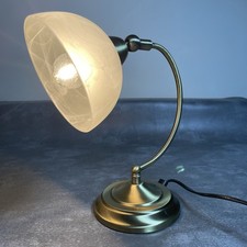 Homebase Table Lamp With