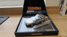 Back To The Future DMC