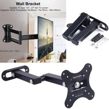 Tilt Swivel TV Wall Mount Bracket Caravan Camper Boat Truck 14-27 Inch LCD LED