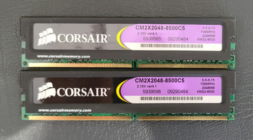 Corsair cm2x2048 8500c5 x - corsair, 2
