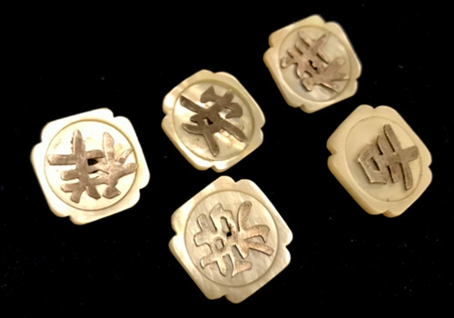Mother pearl silver buttons - of,