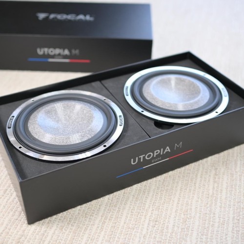 Focal utopia 6wm midrange - utopia,
