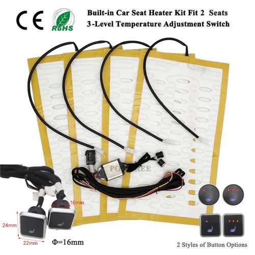 Car seat heater - heater, 12v
