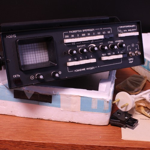 Soviet oscilloscope h3015 - soviet,
