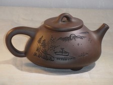 Chinese Yixing Pottery Teapot Impressed Marks Sea & Mountain Pattern 14cm Long