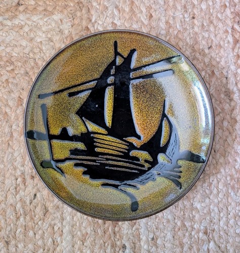 Vintage mid century - , poole