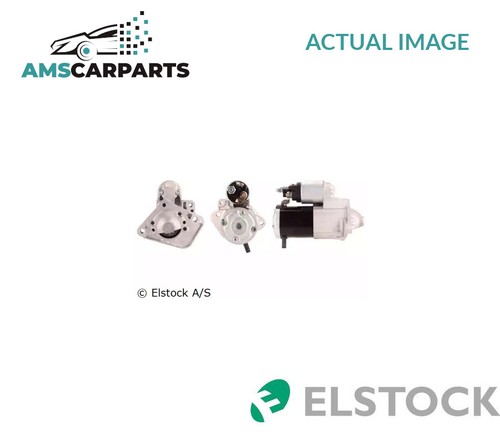 Engine starter motor - engine, 25-5118