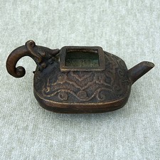 Antique Japanese Chinese Asian