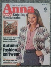 Knitting Magazine - Anna Burda, August 1981 (210397)