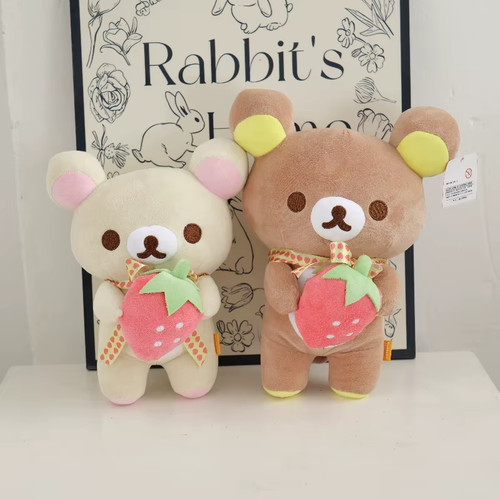 Rilakkuma korilakkuma plush - korilakkuma,