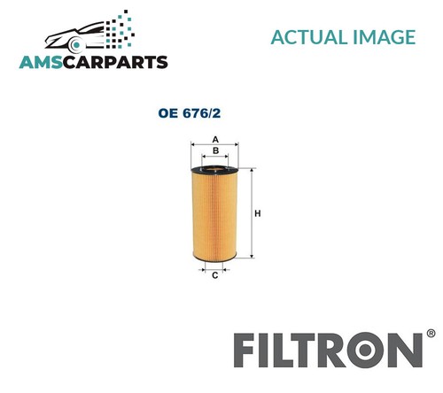 Engine oil filter - engine,