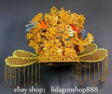 19.6" Old Chinese Copper 24K