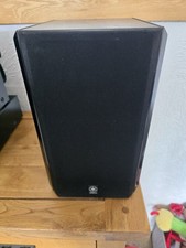 Yamaha NX-E100 bookshelf