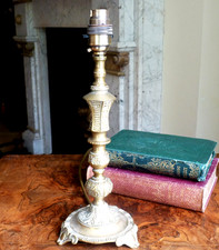 Vintage brass lamp table desk