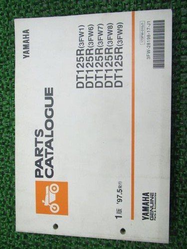 Dt125r parts list 1st - parts, list,
