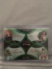 Disney Quad Auto Moana, Mulan
