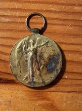 Ww1 victory medal - to, s-21560