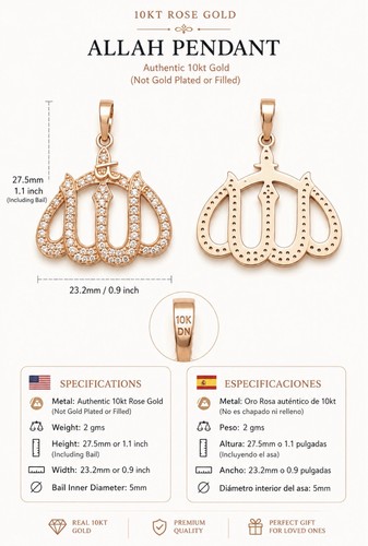 10kt rosegold allah pendant - 10kt,