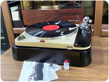 THORENS TD124 Record Player w/
