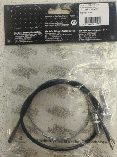Bike cable sturmey archer - cable,