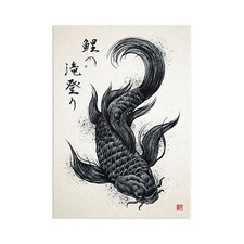 Japanese koi carp art print - carp,