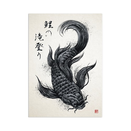 Japanese koi carp - carp, print