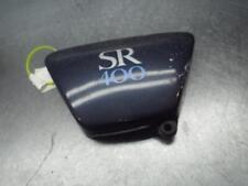 Yamaha SR400 / SR500 Right Hand Side Fairing Panel Cover / Cowling