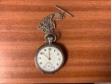 Antique 1937 Dennison Harris