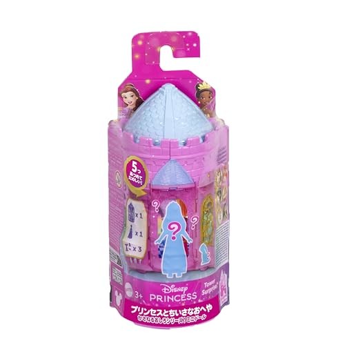 Disney princess - disney,