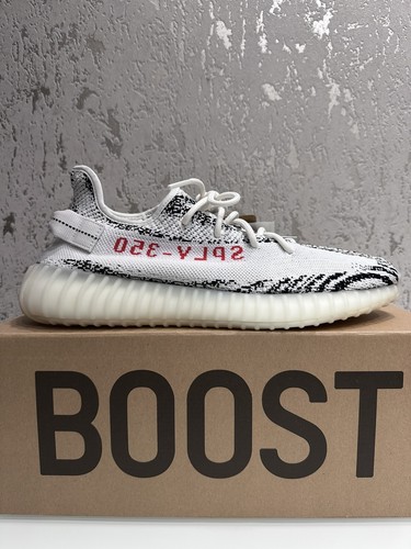 Adidas yeezy boost - adidas, 350