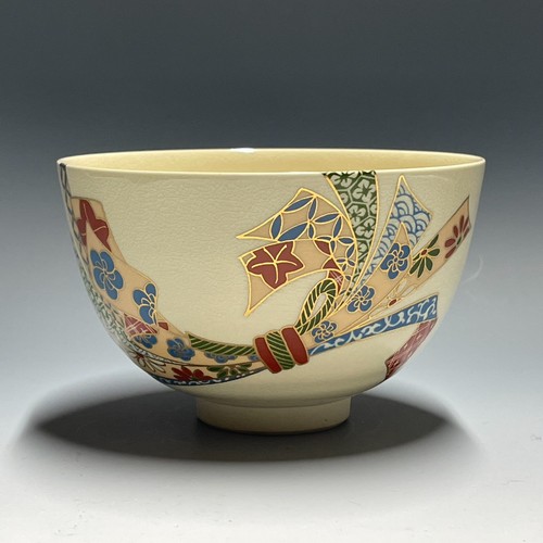Kyo ware h309 japanese - ware,