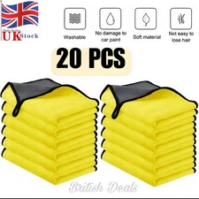 20PCS Car Cleaning Towels