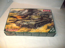 skif tank T-55AM model kit new
